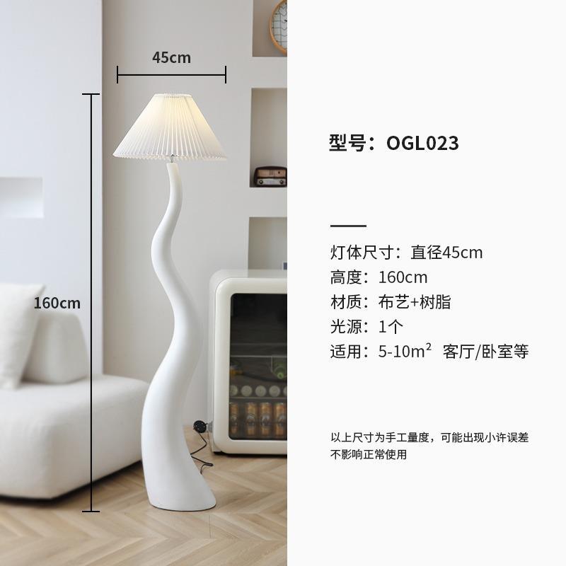 Đèn sàn hình cây nấm Chigo DC81 | Đèn cao 160cm, chao Đk 40cm 5 Đèn sàn hình cây nấm Chigo DC81 | Đèn cao 160cm, chao Đk 40cm - Ảnh 5